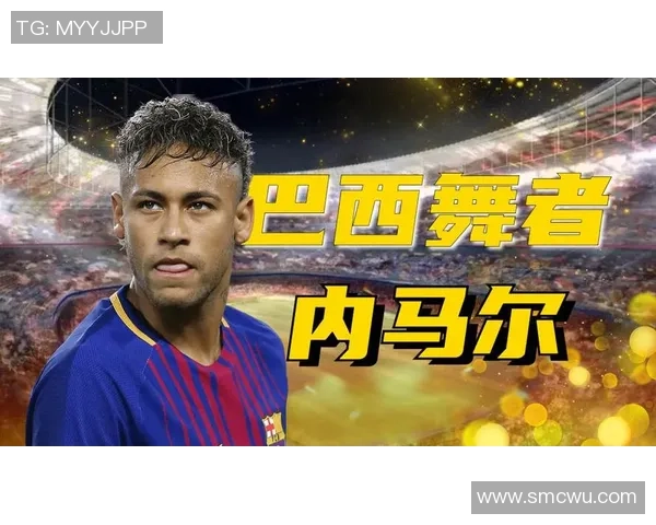 天津足球明星的崛起与发展历程探讨