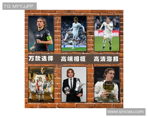 放牛的足球明星名字揭秘他如何从草原走向世界足球舞台