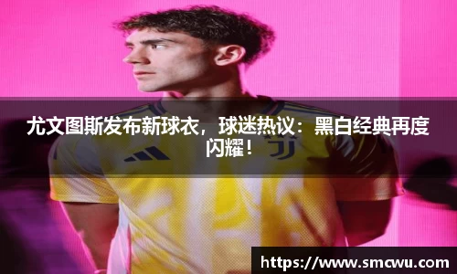 Mksports体育