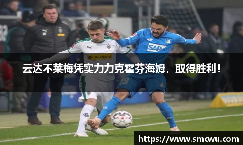 Mksport体育
