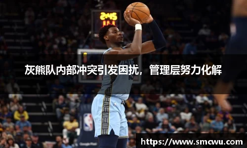 Mksport体育