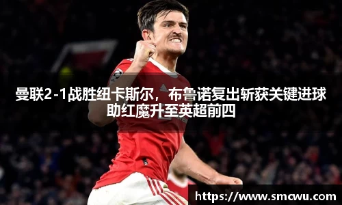 Mksports体育