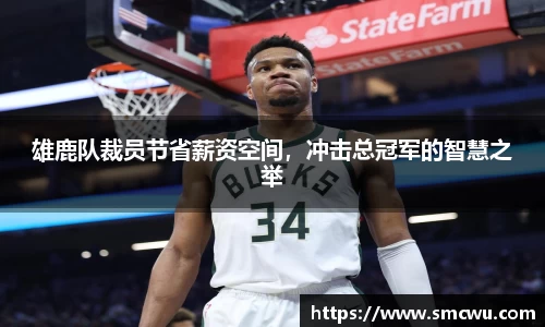 Mksport体育