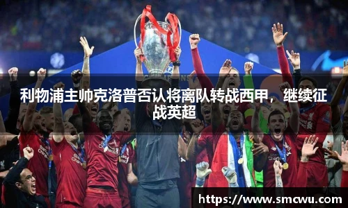 Mk体育在线官网