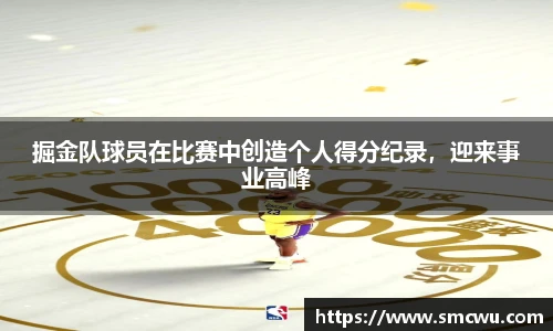 Mksports体育