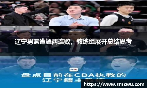 Mk体育