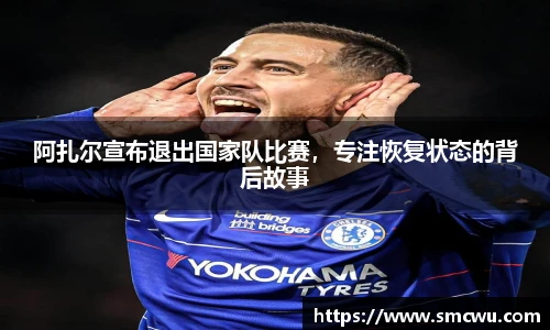 Mksport体育