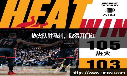 Mksport体育