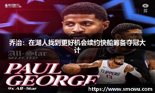 Mk体育