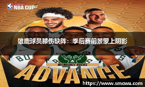 Mksports体育