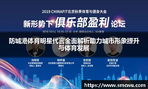 Mk体育在线官网