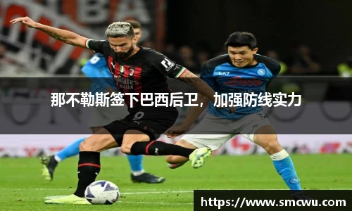 Mk体育在线官网