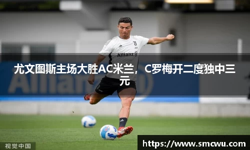Mk体育