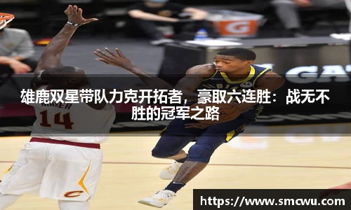 Mk体育在线官网
