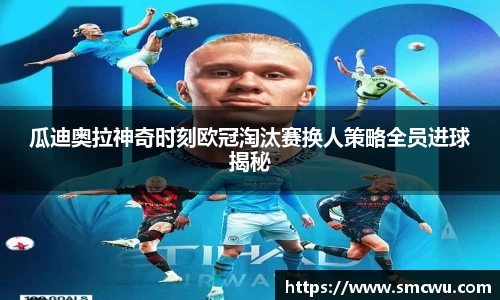 Mksport体育