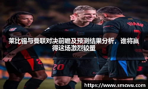 Mk体育在线官网