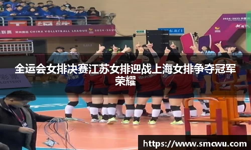 Mksports体育