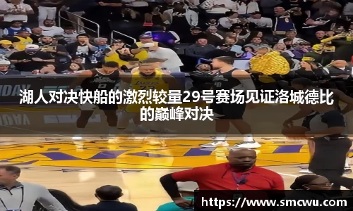 Mk体育在线官网
