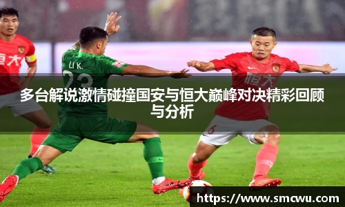 Mk体育在线官网