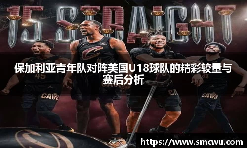 Mk体育