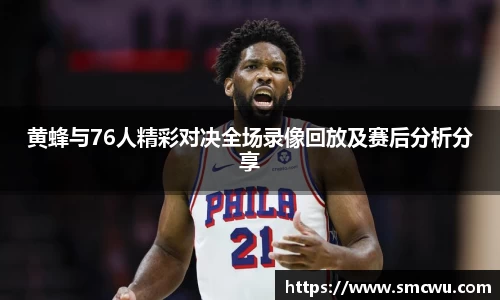 Mksports体育