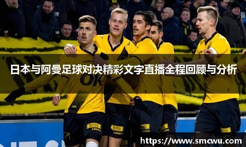 Mksports体育