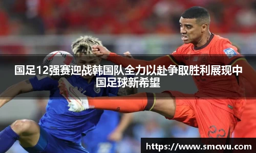 Mk体育在线官网