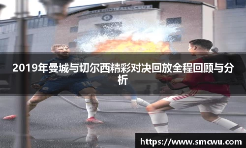 Mk体育