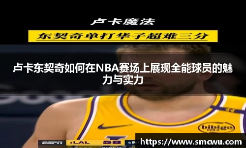Mk体育在线官网