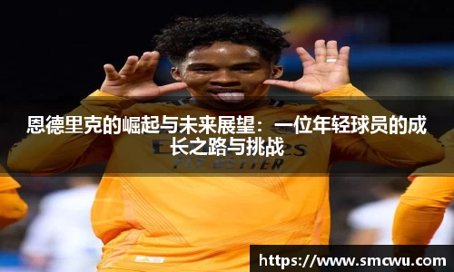 Mksport体育