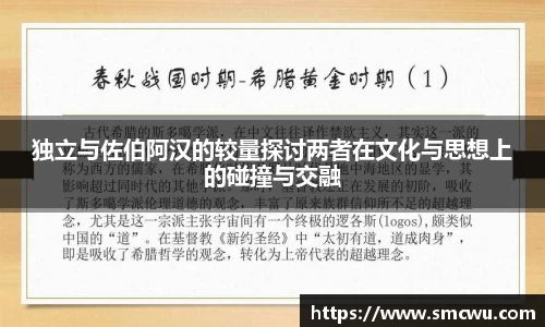 Mksports体育