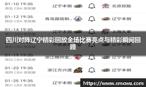 Mk体育在线官网