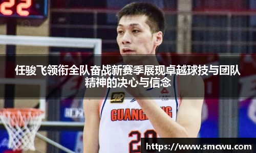 Mksports体育