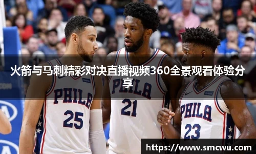 Mksport体育