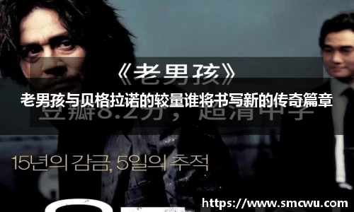 Mk体育在线官网