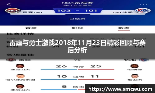 Mk体育在线官网