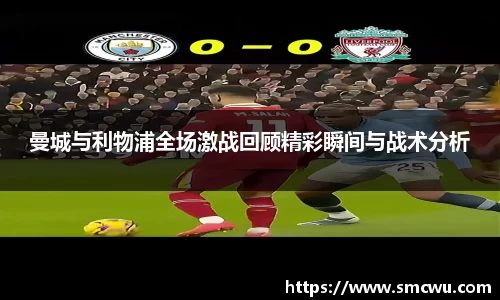 Mk体育