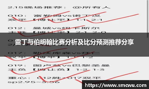 Mk体育