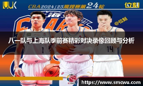 Mksports体育