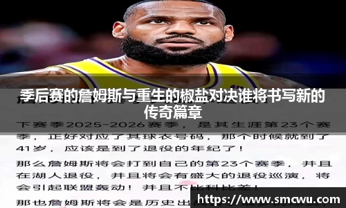 Mksports体育