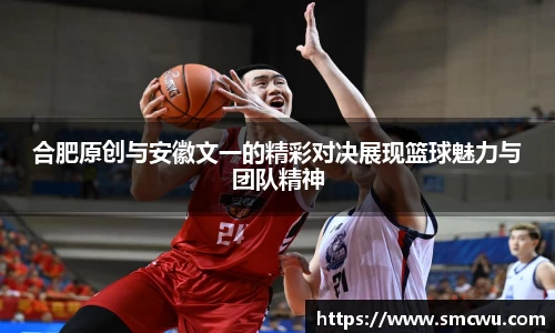 Mk体育在线官网