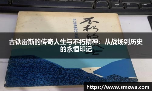 Mk体育在线官网