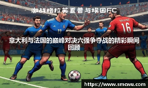 Mk体育在线官网