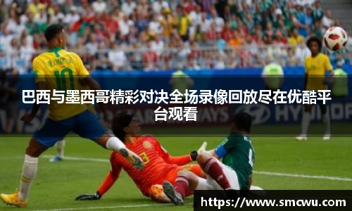Mksports体育