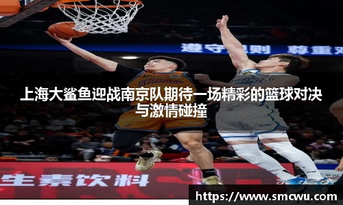 Mksports体育