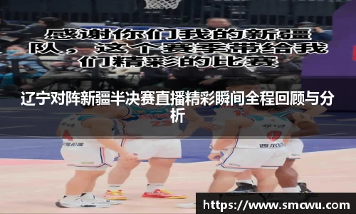 Mksport体育