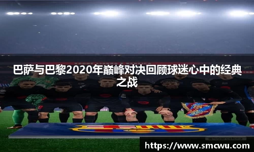 Mk体育