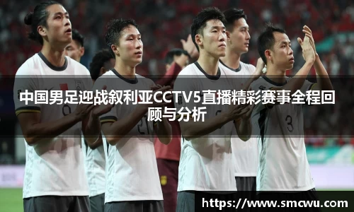 Mk体育在线官网