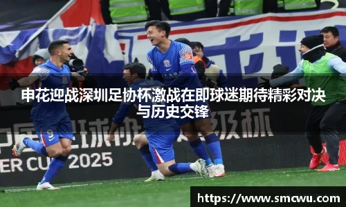 Mk体育在线官网