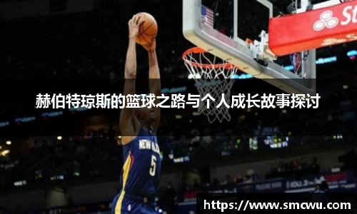 Mk体育在线官网